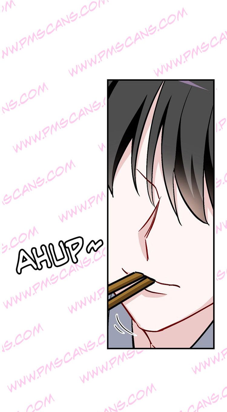 Leveling Up, By Only Eating! chapter 29 page 33