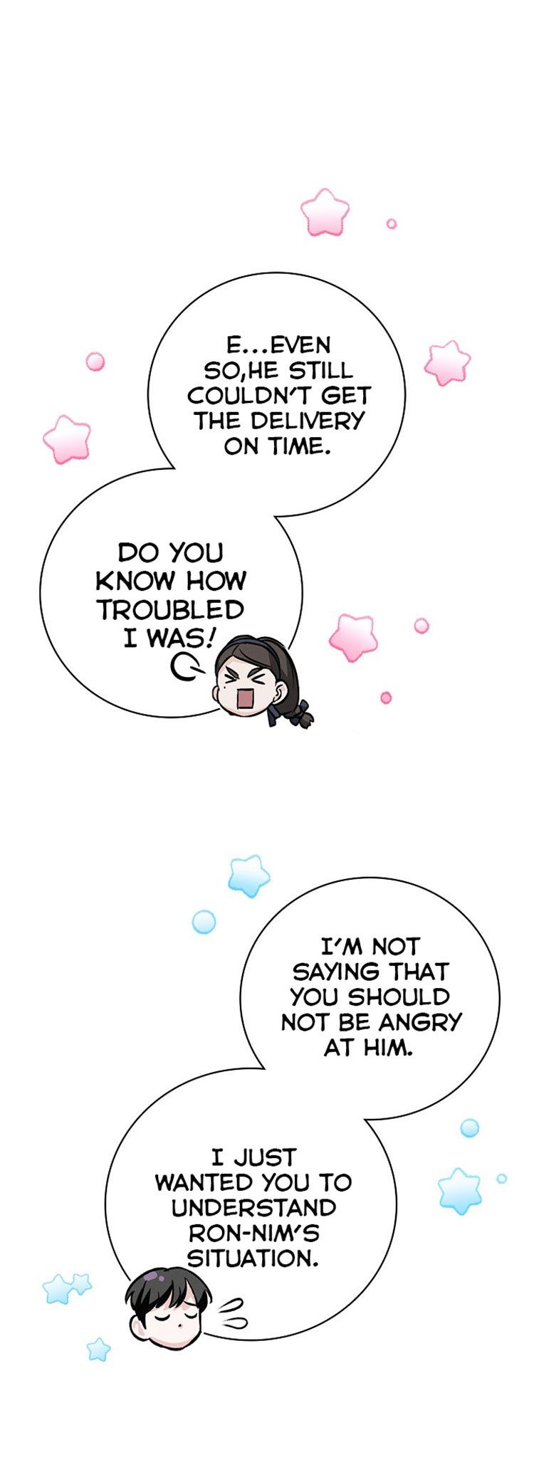 Leveling Up, By Only Eating! chapter 33 page 14