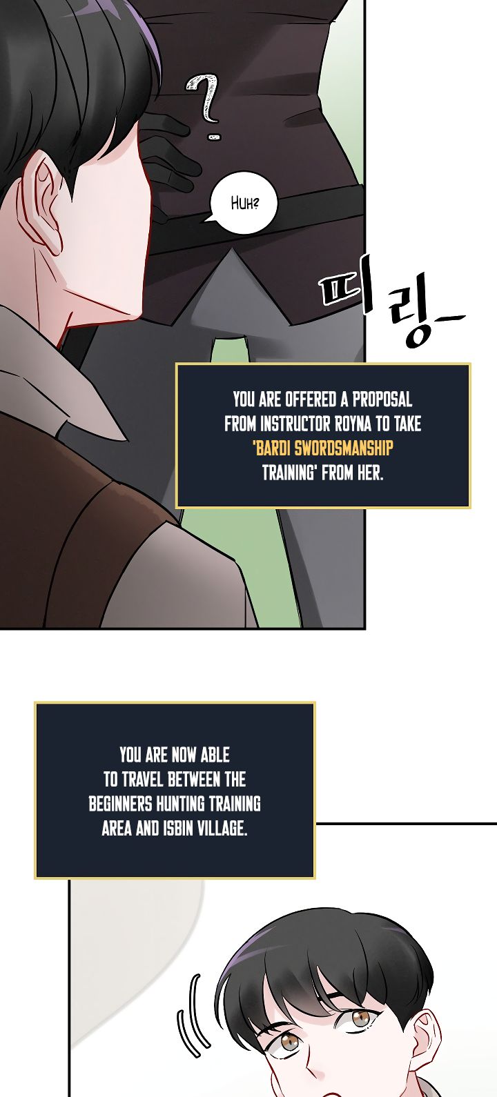 Leveling Up, By Only Eating! chapter 8 page 5