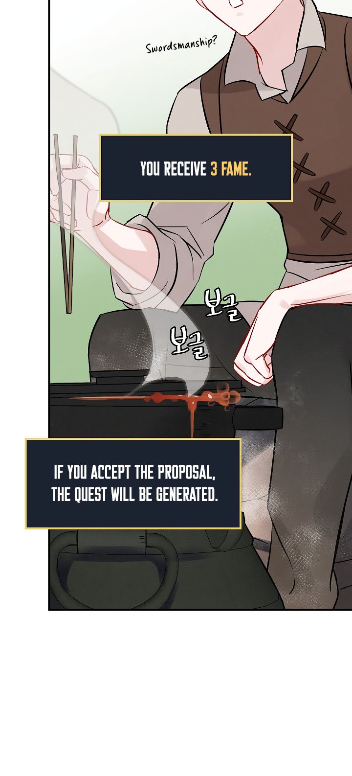 Leveling Up, By Only Eating! chapter 8 page 6