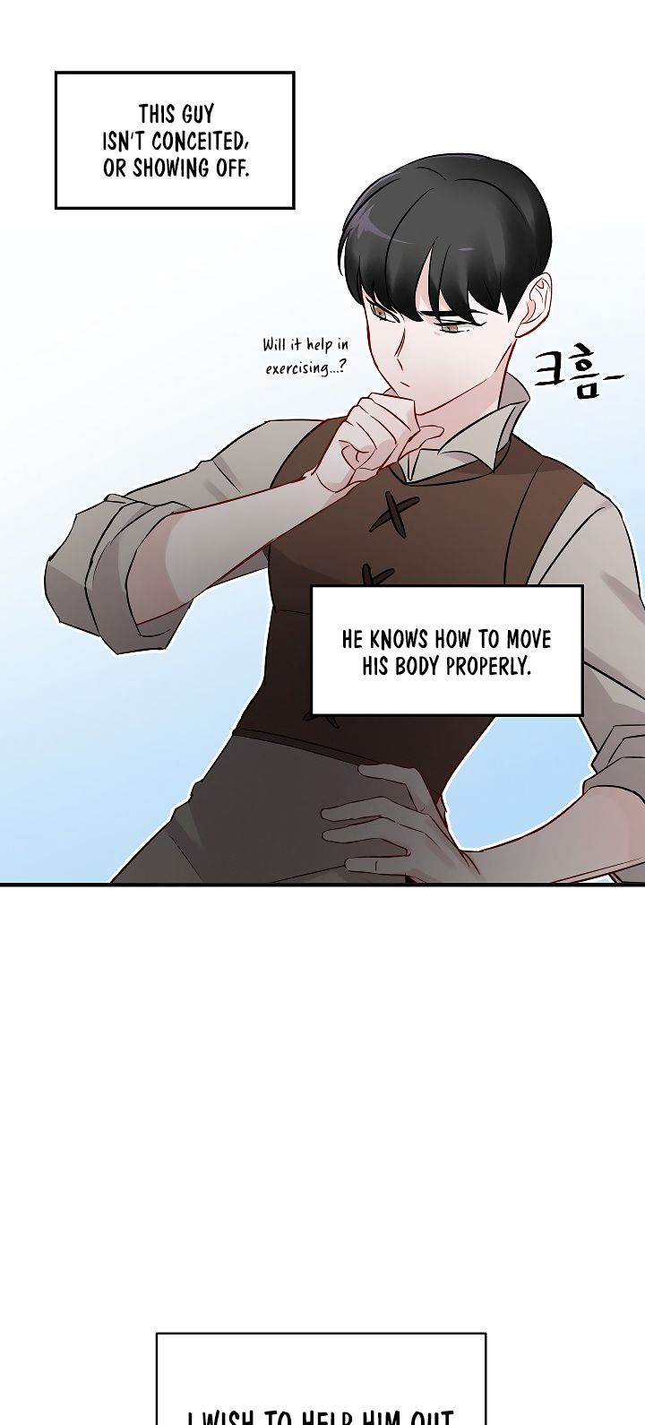 Leveling Up, By Only Eating! chapter 8 page 9