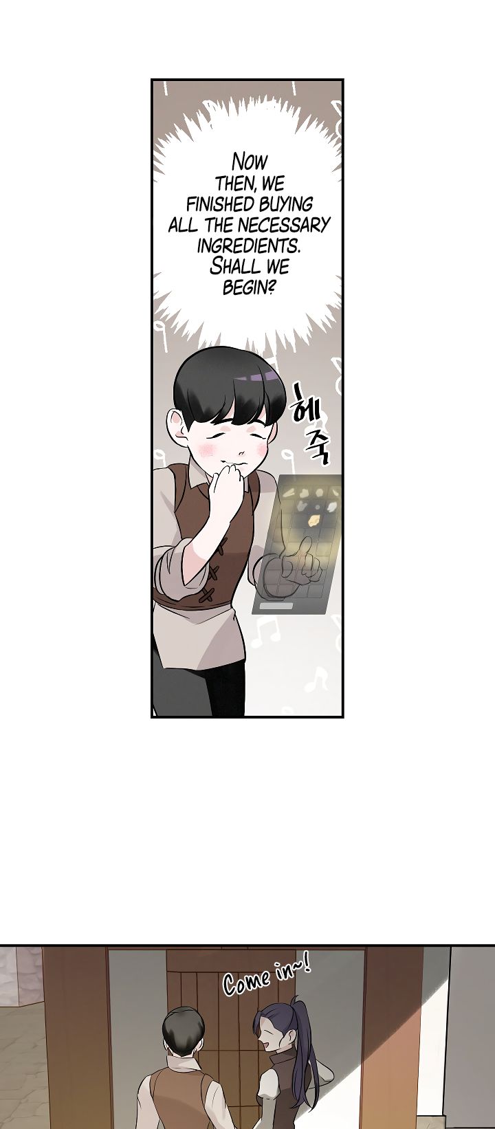 Leveling Up, By Only Eating! chapter 8 page 32