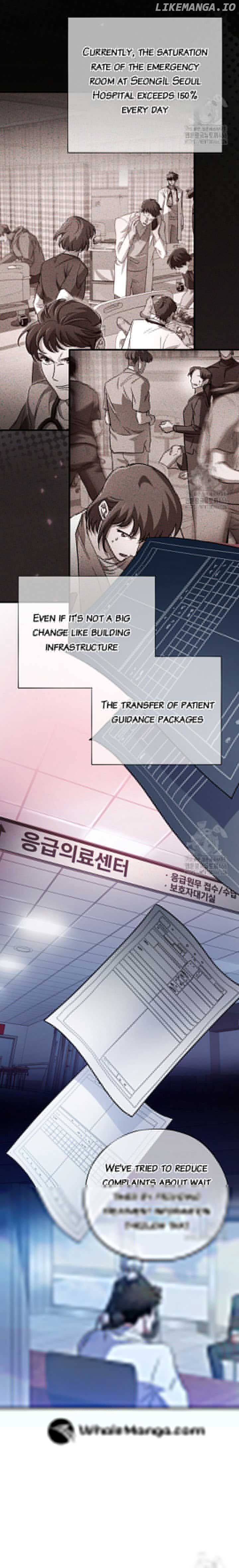 Medical Top Surgeon chapter 11 page 8