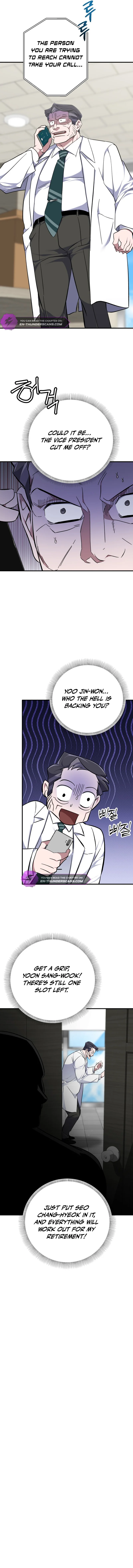 Medical Top Surgeon chapter 13 page 7