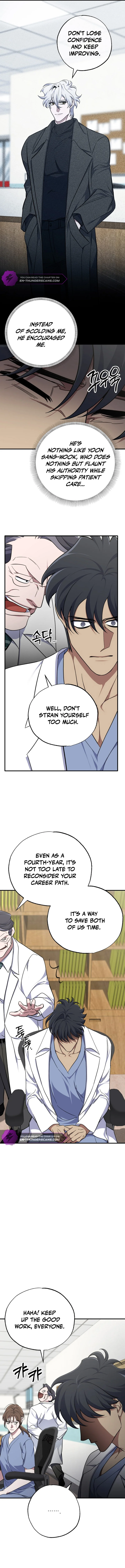Medical Top Surgeon chapter 13 page 11