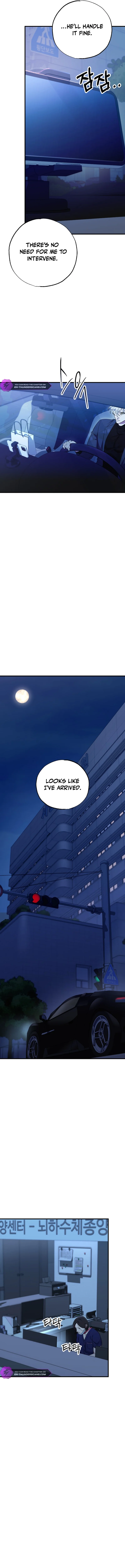 Medical Top Surgeon chapter 15 page 10