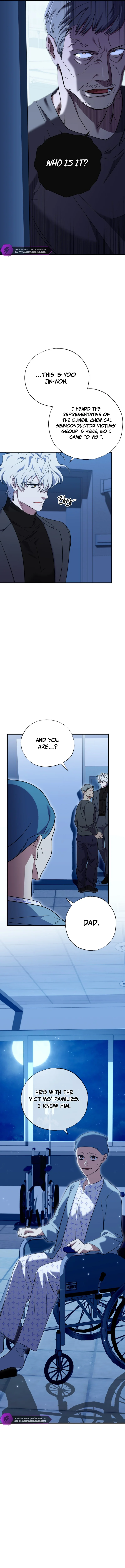 Medical Top Surgeon chapter 15 page 12