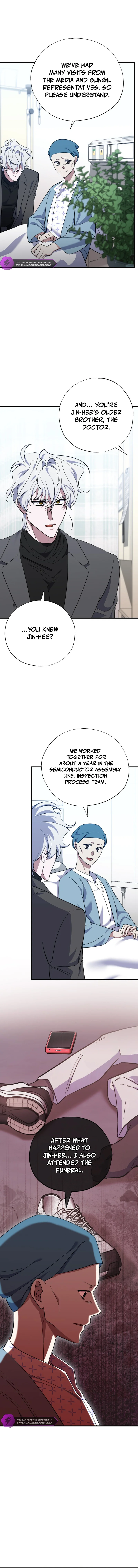 Medical Top Surgeon chapter 15 page 13