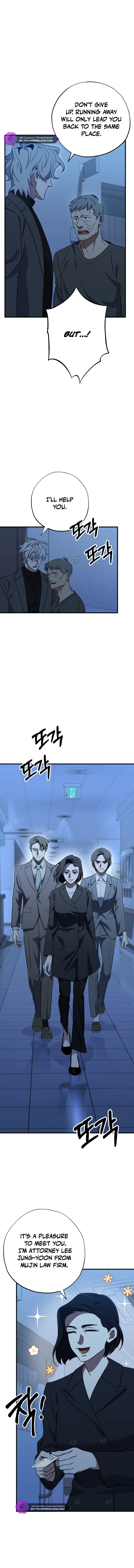 Medical Top Surgeon chapter 15 page 15