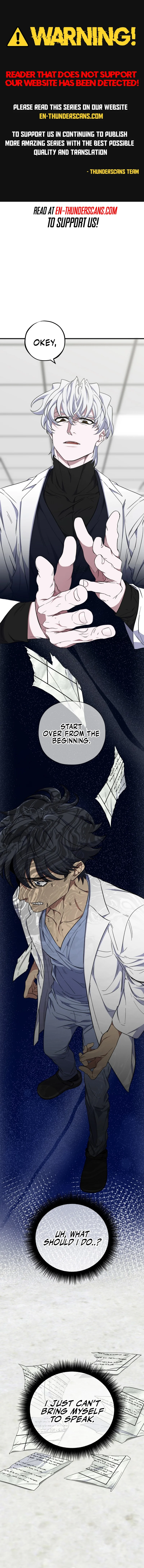 Medical Top Surgeon chapter 18 page 1