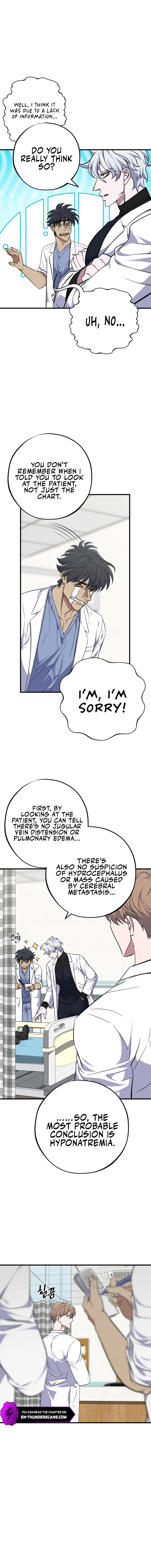 Medical Top Surgeon chapter 18 page 5