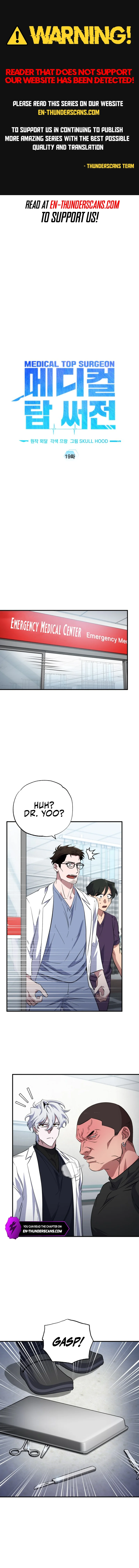 Medical Top Surgeon chapter 19 page 1