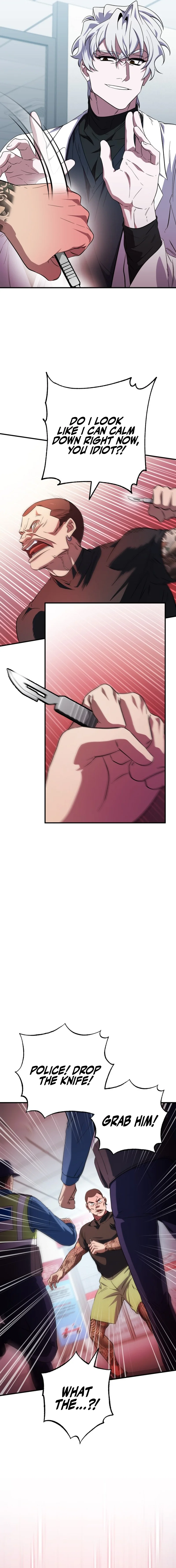 Medical Top Surgeon chapter 19 page 6