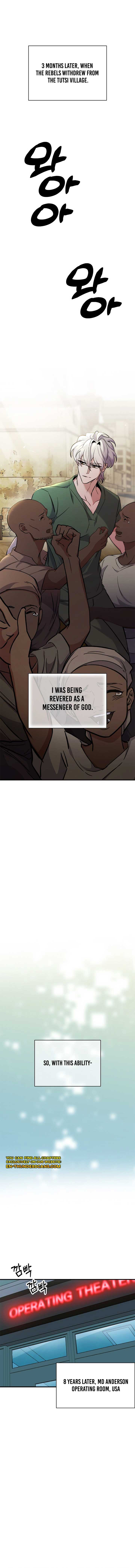 Medical Top Surgeon chapter 2 page 24