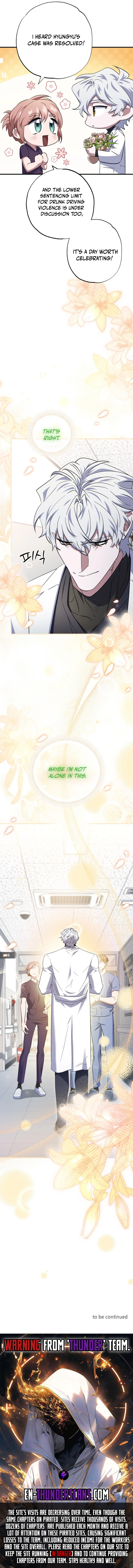 Medical Top Surgeon chapter 35 page 12