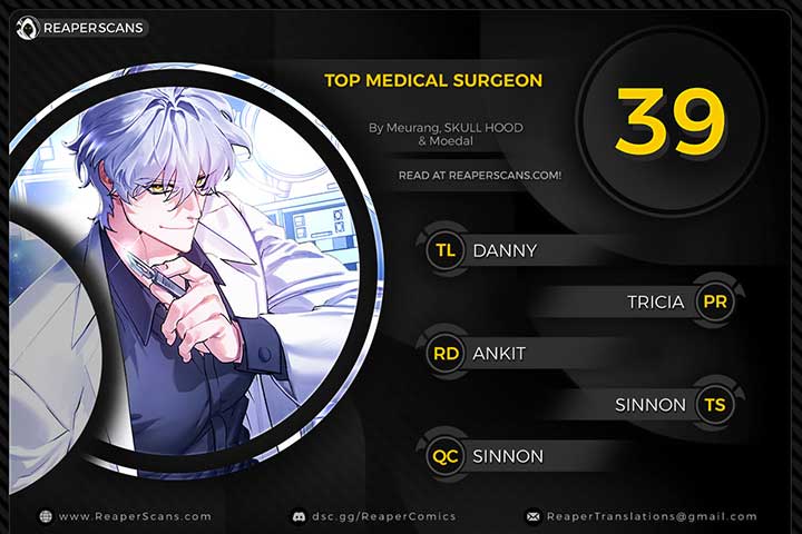 Medical Top Surgeon chapter 39 page 1