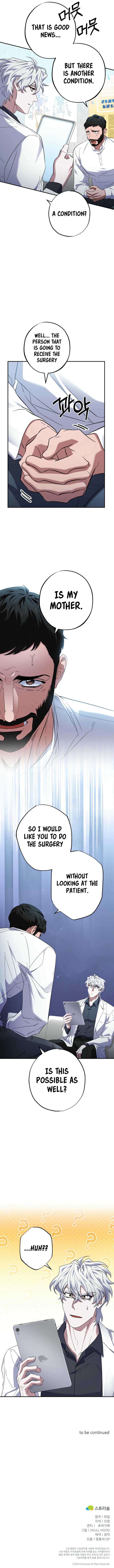 Medical Top Surgeon chapter 39 page 15