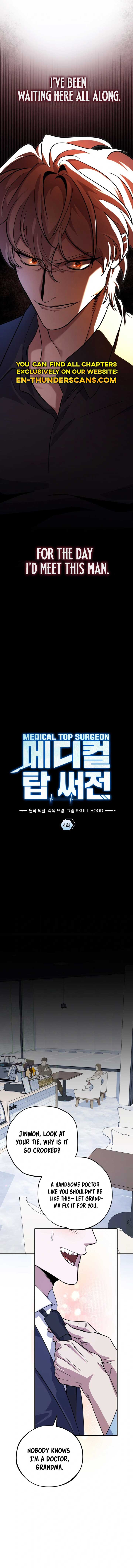 Medical Top Surgeon chapter 4 page 2