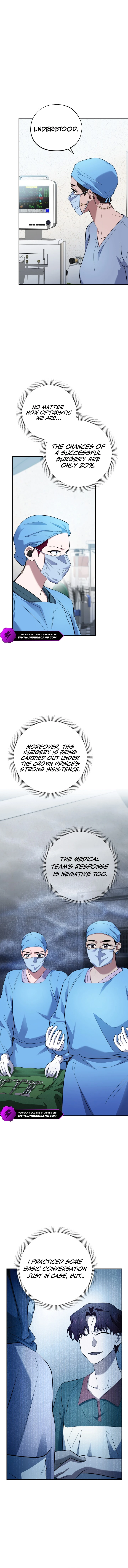 Medical Top Surgeon chapter 45 page 10