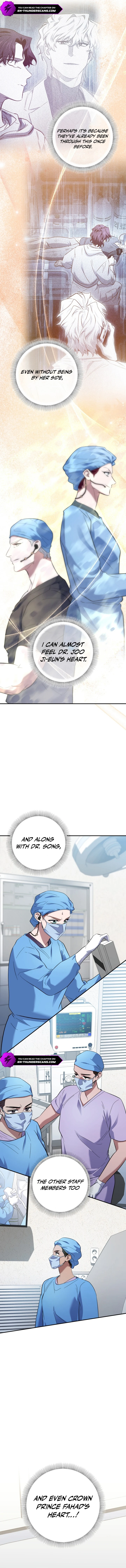 Medical Top Surgeon chapter 45 page 13