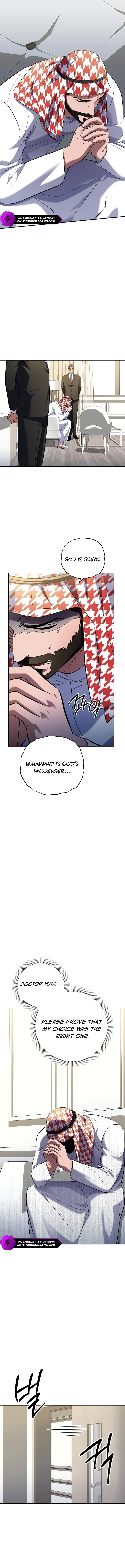 Medical Top Surgeon chapter 45 page 14