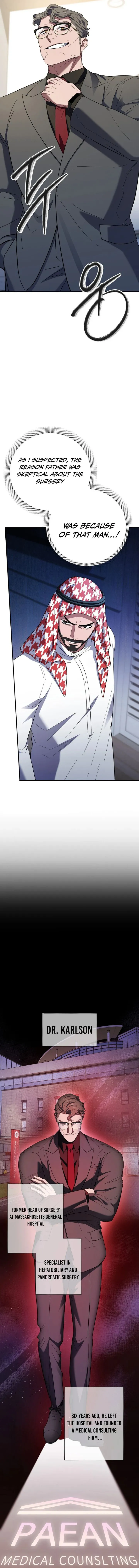 Medical Top Surgeon chapter 46 page 7
