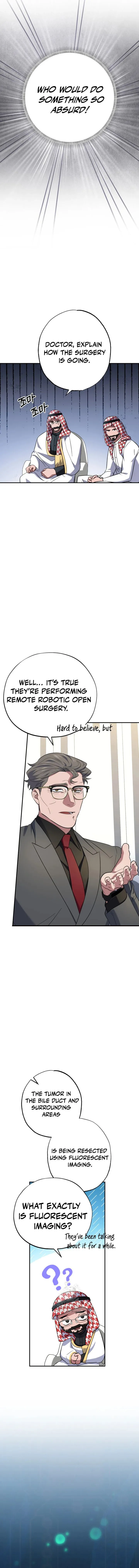 Medical Top Surgeon chapter 46 page 16