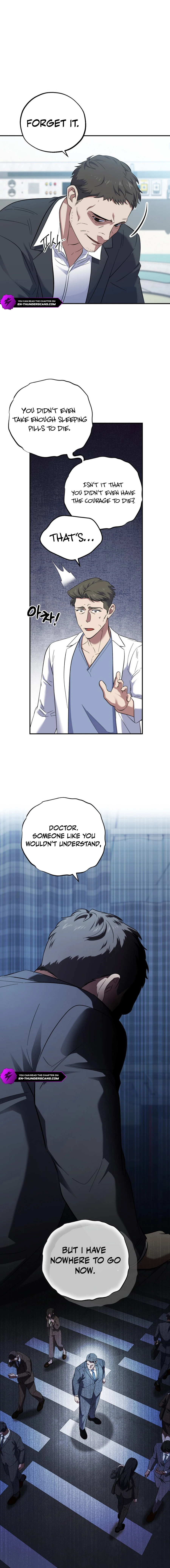 Medical Top Surgeon chapter 54 page 2