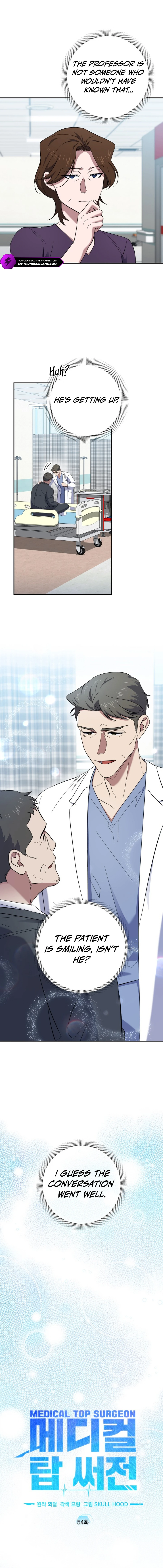 Medical Top Surgeon chapter 54 page 6