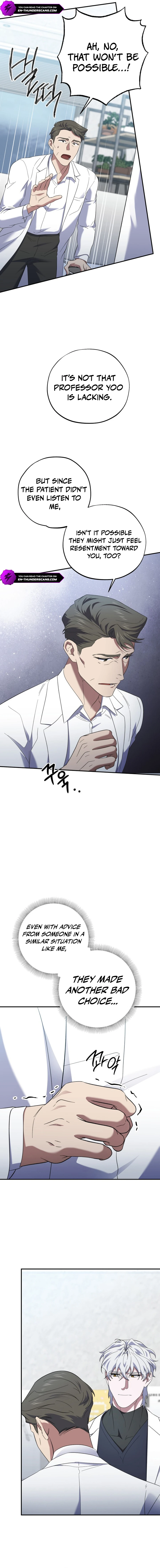 Medical Top Surgeon chapter 54 page 17