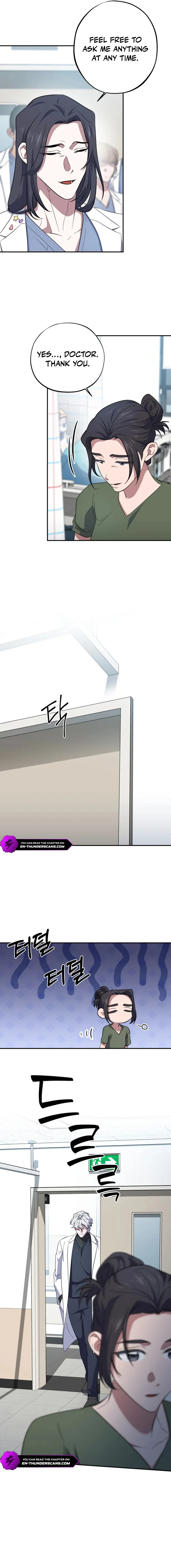 Medical Top Surgeon chapter 57 page 7
