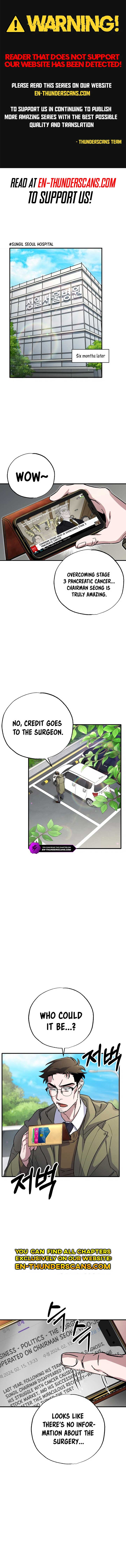 Medical Top Surgeon chapter 8 page 1