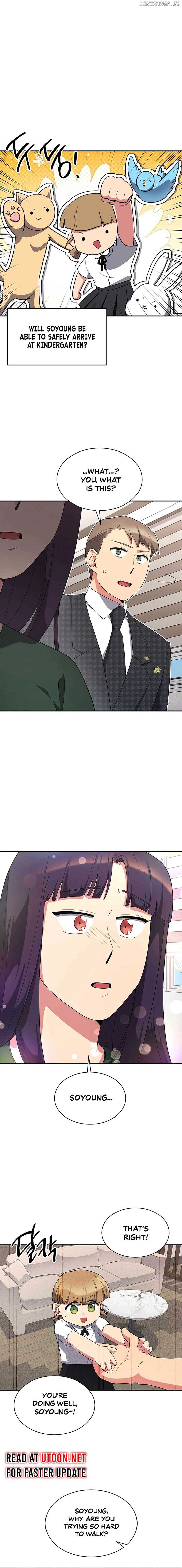 The Miraculous Physical Therapist chapter 32 page 4