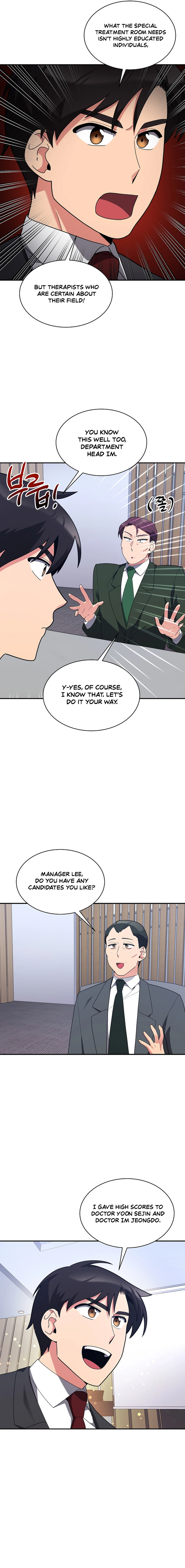 The Miraculous Physical Therapist chapter 34 page 12