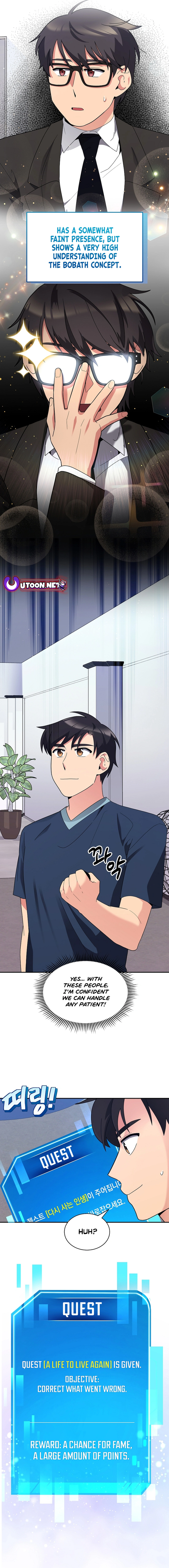 The Miraculous Physical Therapist chapter 34 page 18