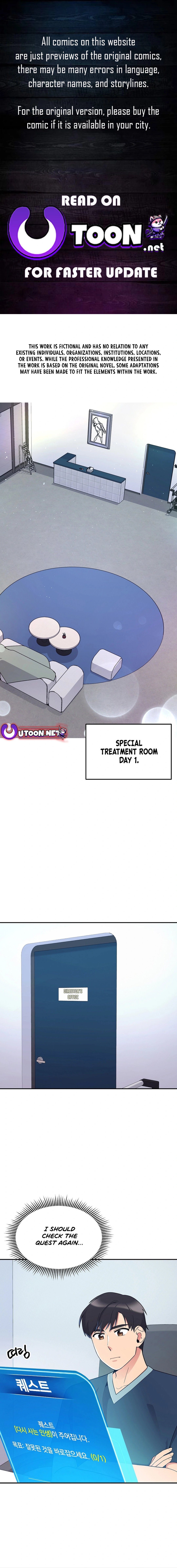 The Miraculous Physical Therapist chapter 35 page 1