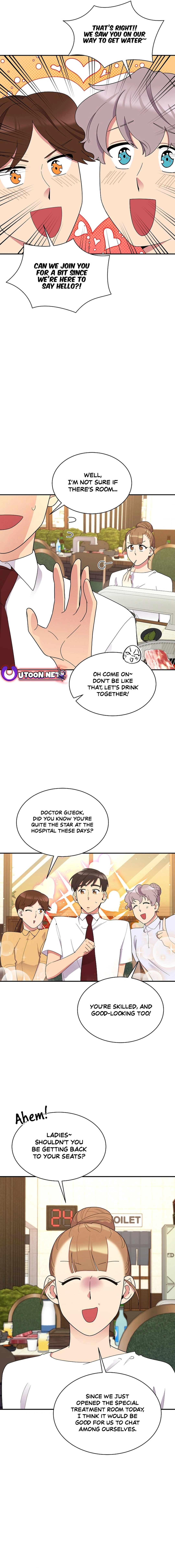 The Miraculous Physical Therapist chapter 35 page 7
