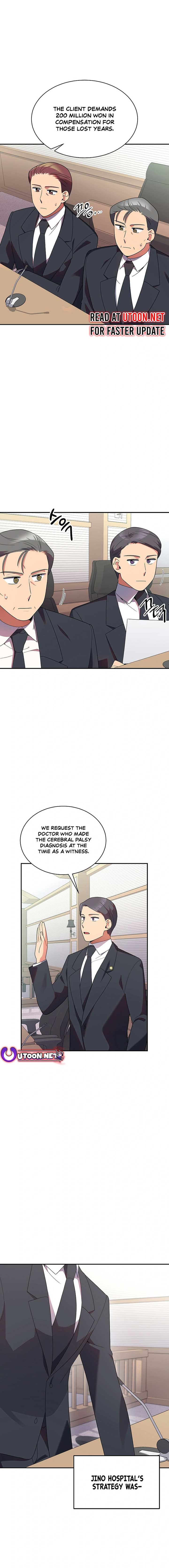 The Miraculous Physical Therapist chapter 38 page 2