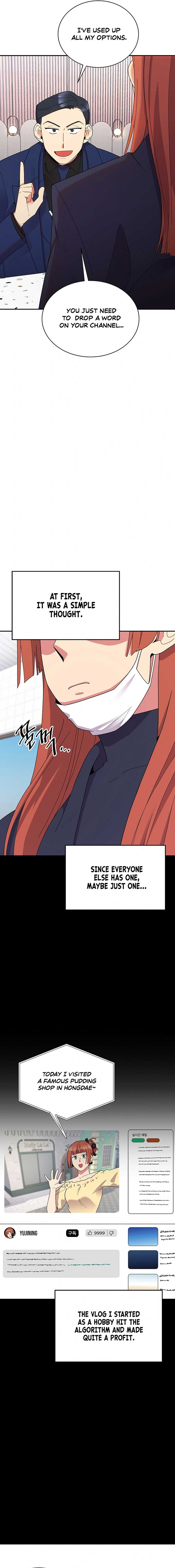 The Miraculous Physical Therapist chapter 39 page 10