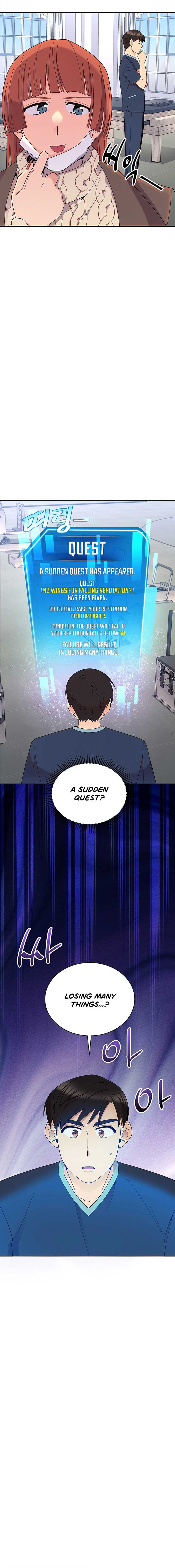 The Miraculous Physical Therapist chapter 39 page 19