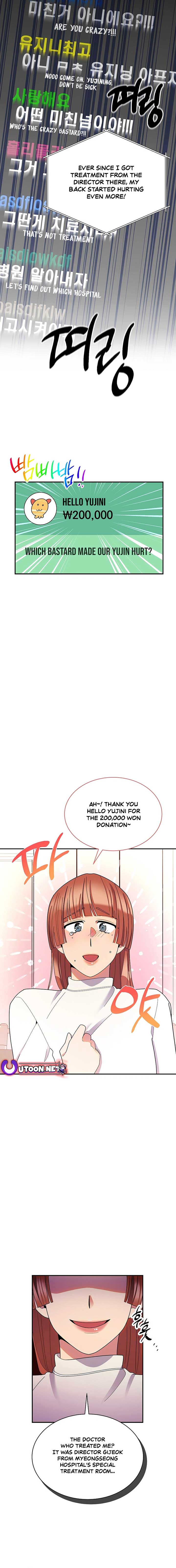The Miraculous Physical Therapist chapter 39 page 22