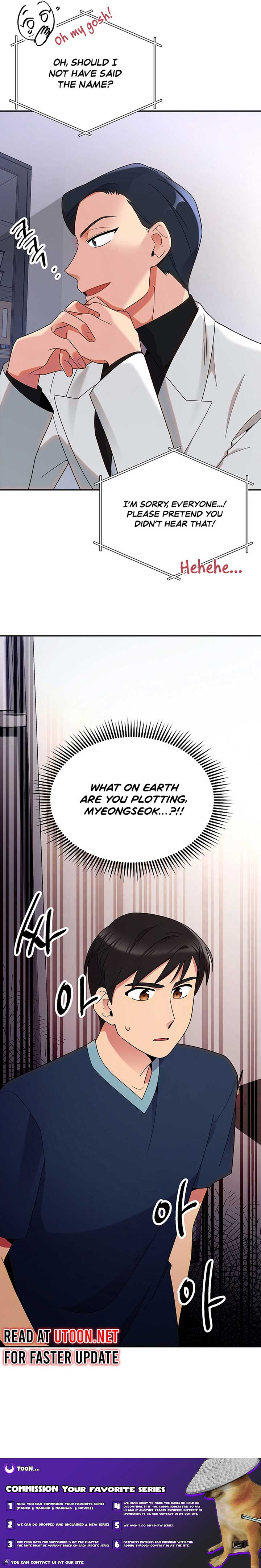 The Miraculous Physical Therapist chapter 39 page 23