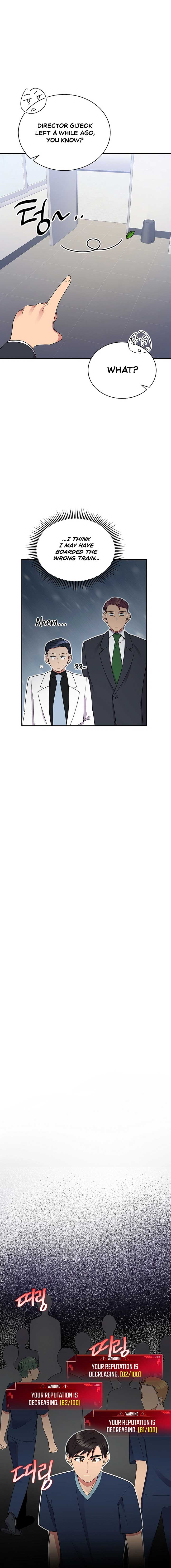 The Miraculous Physical Therapist chapter 40 page 4