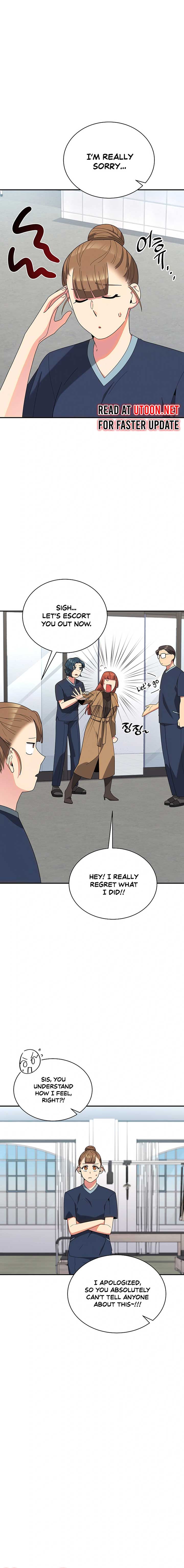 The Miraculous Physical Therapist chapter 41 page 2