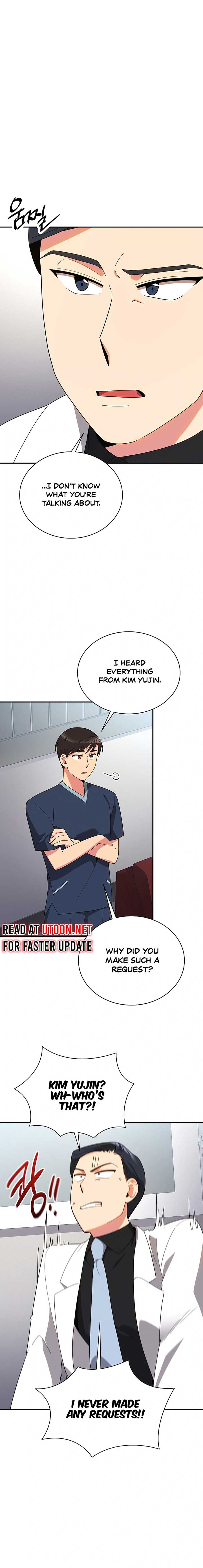 The Miraculous Physical Therapist chapter 41 page 6