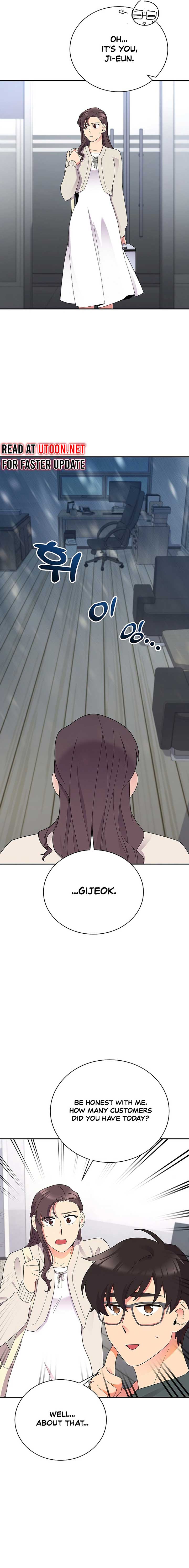 The Miraculous Physical Therapist chapter 46 page 6