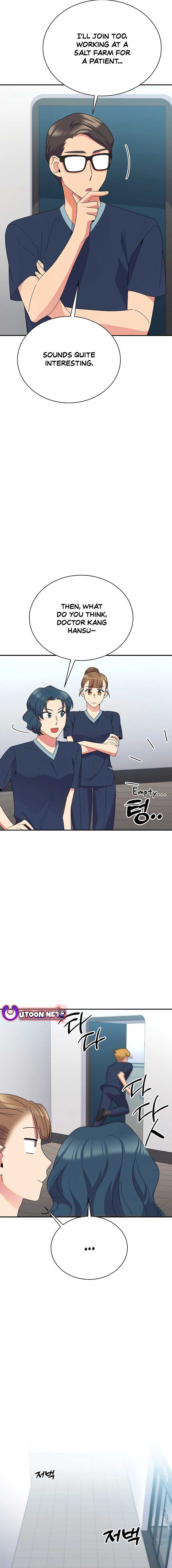 The Miraculous Physical Therapist chapter 46 page 22