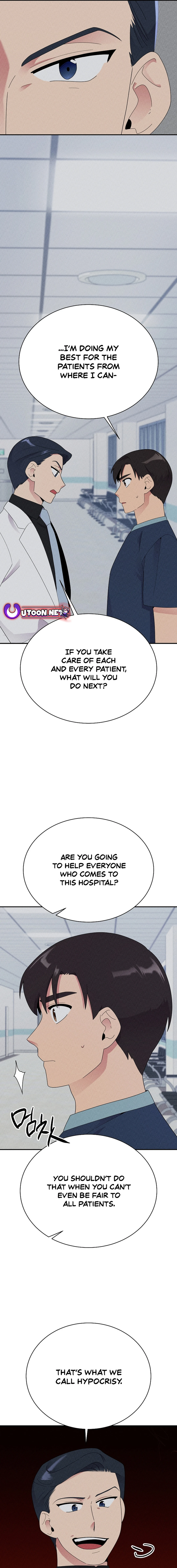 The Miraculous Physical Therapist chapter 48 page 5
