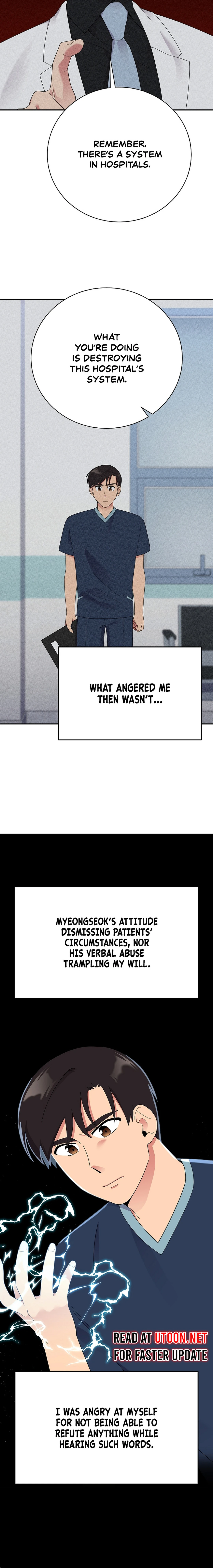 The Miraculous Physical Therapist chapter 48 page 6