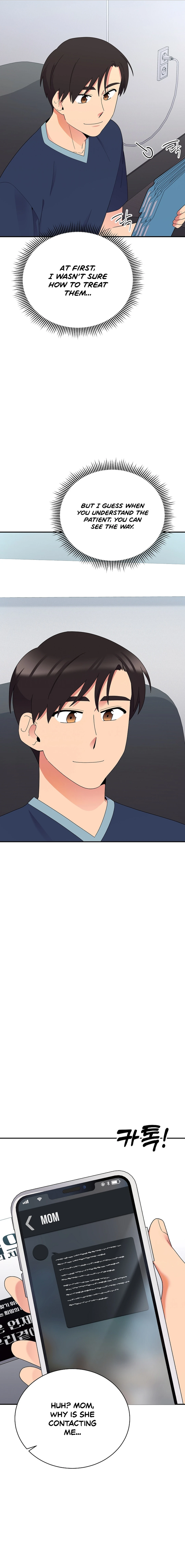 The Miraculous Physical Therapist chapter 49 page 9